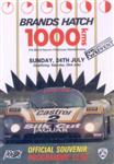 Programme cover of Brands Hatch Circuit, 24/07/1988