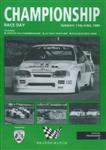 Programme cover of Brands Hatch Circuit, 11/06/1989