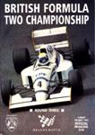 Programme cover of Brands Hatch Circuit, 09/05/1993