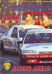 Programme cover of Brands Hatch Circuit, 19/03/1995