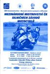 Programme cover of Brno Circuit, 14/09/2002