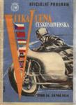 Programme cover of Brno Circuit, 24/08/1958