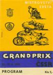 Programme cover of Brno Circuit, 27/08/1978