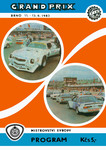 Programme cover of Brno Circuit, 13/06/1982