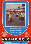Programme cover of Brno Circuit, 26/08/1984