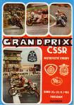 Programme cover of Brno Circuit, 25/08/1985
