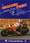 Programme cover of Brno Circuit, 26/08/1990