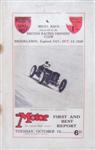 Programme cover of Brooklands (GBR), 12/10/1929