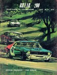 Bryar Motorsport Park, 31/05/1970