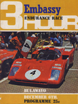 Programme cover of Breedon Everard Raceway, 06/12/1970