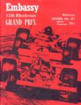 Programme cover of Breedon Everard Raceway, 19/09/1971