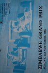 Programme cover of Breedon Everard Raceway, 02/11/1996