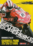 Programme cover of Cadwell Park Circuit, 27/08/2007