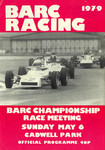 Cadwell Park Circuit, 06/05/1979