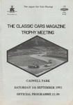 Programme cover of Cadwell Park Circuit, 05/09/1992