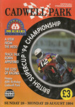 Programme cover of Cadwell Park Circuit, 29/08/1994