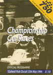 Programme cover of Cadwell Park Circuit, 12/05/1996