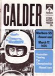 Programme cover of Calder Park Raceway, 17/03/1974