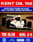 Programme cover of Watkins Glen International, 05/08/1979