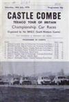 Programme cover of Castle Combe Circuit, 10/07/1976