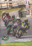 Programme cover of Castle Combe Circuit, 21/08/2022