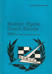 Programme cover of Castle Combe Circuit, 31/03/1984