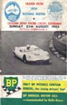 Programme cover of Catalina Road Racing Circuit (AUS), 25/08/1963