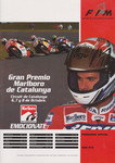 Programme cover of Circuit de Barcelona-Catalunya, 08/10/1995