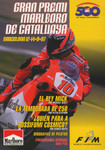 Programme cover of Circuit de Barcelona-Catalunya, 14/07/1997