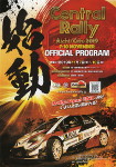 Programme cover of Central Rally, Leg 2 2019