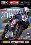 Programme cover of Chang International Circuit, 13/03/2016