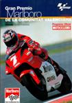 Programme cover of Valencia Ricardo Tormo, 17/09/2000