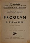 Programme cover of Chomutove, 03/05/1975