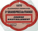 Ticket for Clermont-Ferrand, 05/07/1970