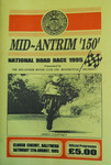 Programme cover of Mid-Antrim, 12/08/1995