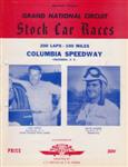 Programme cover of Columbia Speedway, 09/07/1955