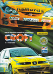 Programme cover of Croft Circuit, 17/07/2005