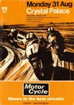Programme cover of Crystal Palace Circuit, 31/08/1970