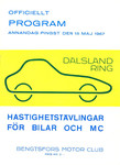 Programme cover of Dalsland Ring, 15/05/1967