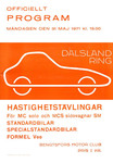 Programme cover of Dalsland Ring, 31/05/1971
