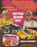 Programme cover of Darlington Raceway, 24/03/1996