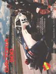 Programme cover of Daytona International Speedway, 18/02/1979
