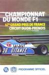 Programme cover of Dijon-Prenois, 05/07/1981