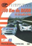 Programme cover of Dijon-Prenois, 12/07/1998