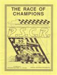 Programme cover of Dirt Trax, 18/06/1993