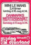 Programme cover of Ring Djursland, 17/08/1980