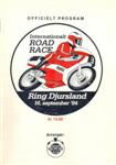 Programme cover of Ring Djursland, 16/09/1984
