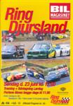 Ring Djursland, 23/06/1996