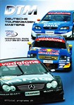 Programme cover of Donington Park Circuit, 27/07/2003