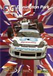 Programme cover of Donington Park Circuit, 03/04/2005